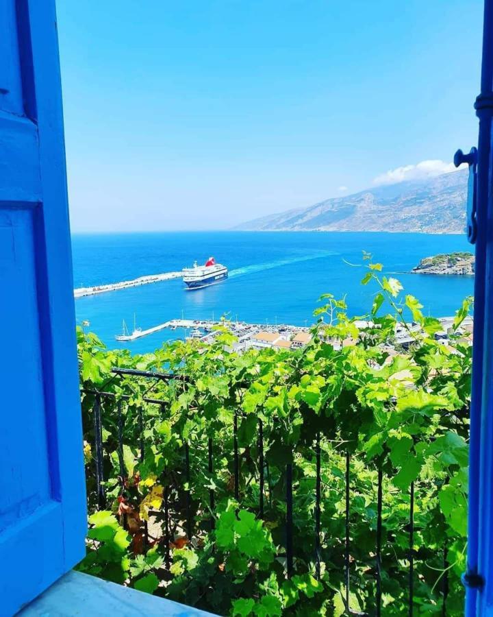 Ikaria - Village , Katsirifos * Evdilos (Ikaria)