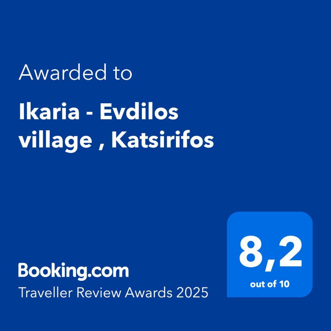 Ikaria - Village , Katsirifos Holiday home